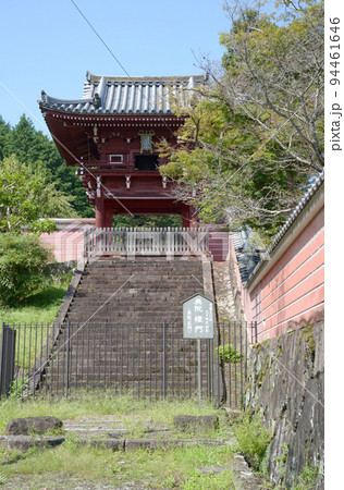 当麻寺 奥院の楼門 奈良県葛城市 当麻寺 奥院の楼門 奈良県葛城市 94461646