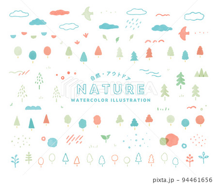 木の水彩イラストセット 自然 アウトドア ナチュラル 植物 手描き かわいい エコ 飾り 森林 公園 木の水彩イラストセット 自然 アウトドア ナチュラル 植物 手描き かわいい エコ 飾り 森林 公園 94461656