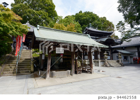 朝護孫子寺 境内 奈良県生駒郡信貴山 朝護孫子寺 境内 奈良県生駒郡信貴山 94462558