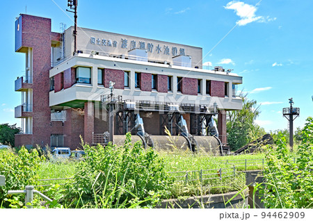 渡良瀬遊水池　国土交通省渡良瀬貯水池機場 94462909