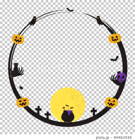 halloween frame 2022 no letters 94462936