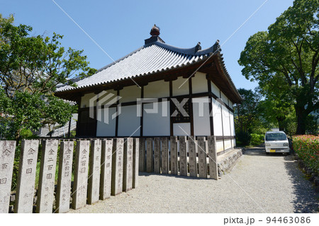 橘寺　経堂　奈良県明日香村橘 94463086