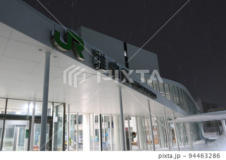 冬の北海道稚内市の風景 冬の北海道稚内市の風景 94463286