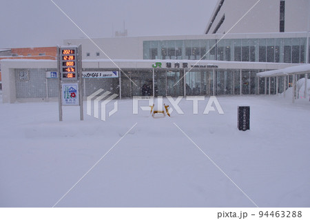 冬の北海道稚内市の風景 冬の北海道稚内市の風景 94463288