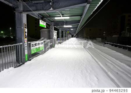 冬の北海道稚内市の風景 冬の北海道稚内市の風景 94463293