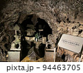 江嶋神社発祥の地 94463705