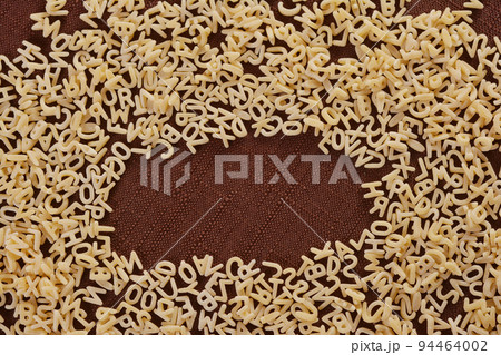 アルファベットのパスタ アルファベットのパスタ 94464002