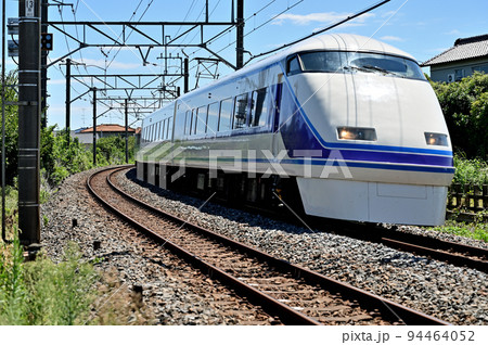 鉄道 東武日光線 特急スペーシアきぬがわ3号 新古河~柳生 間 鉄道 東武日光線 特急スペーシアきぬがわ3号 新古河~柳生 間 94464052