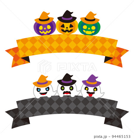 ハロウィン フレーム リボン かぼちゃ ゴースト 94465153