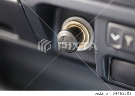 シュガーライター 94465203