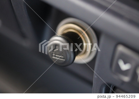 シュガーライター シュガーライター 94465209