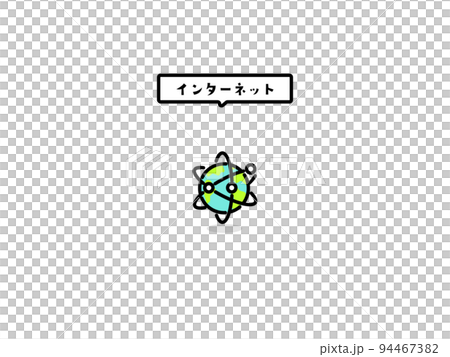 網絡管理圖標 94467382