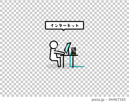 ネットワーク管理のアイコン 94467385