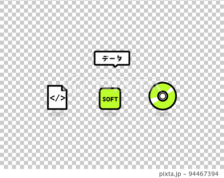 網絡管理圖標 網絡管理圖標 94467394