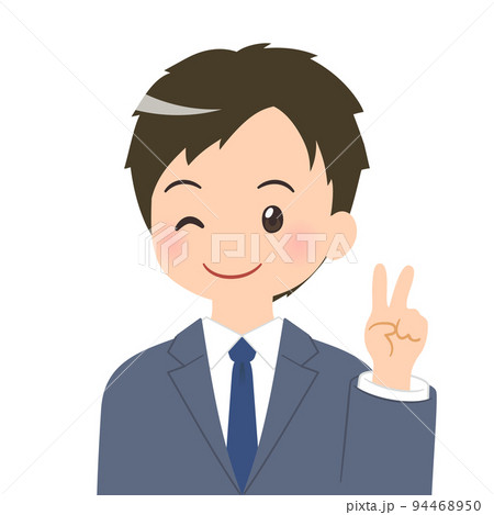 Vサインをする 若いビジネスマンのバストアップイラスト 94468950