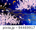 装飾背景-夜空に桜と流水と錦鯉 94469917