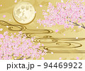 装飾背景-金箔に桜と流水と月 94469922