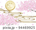 装飾背景-桜と流水と月 94469925