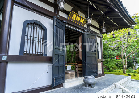 【神奈川県】緑に包まれた長谷寺の経蔵 94470431