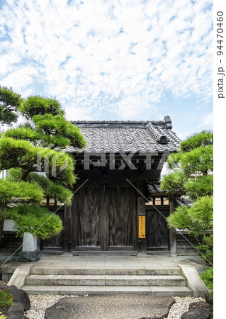 【神奈川県】立派な松が印象的な長谷寺の書院 94470460