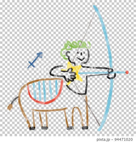 Sagittarius clipart 94471020