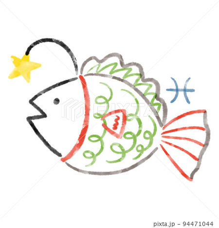魚座のイラスト 94471044