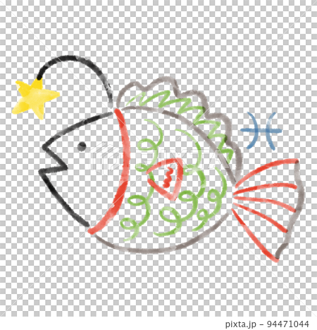 魚座のイラスト 94471044