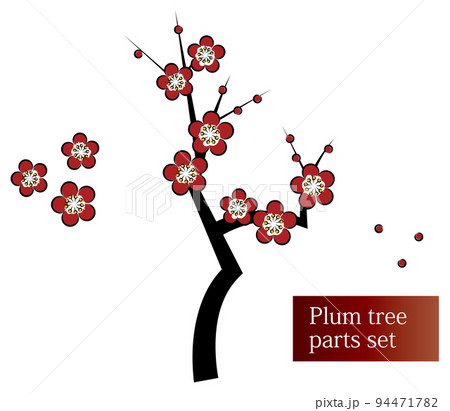 日本の植物 梅花が咲き誇る梅の木 和風のお洒落なイラスト パーツセット ベクター  94471782