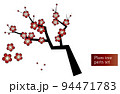 日本の植物 梅花が咲き誇る梅の木 和風のお洒落なイラスト パーツセット ベクター  94471783