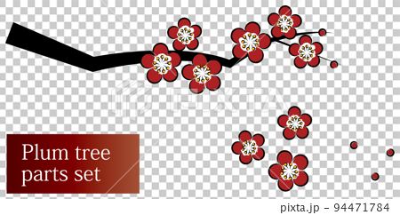 日本の植物 梅花が咲き誇る梅の木 和風のお洒落なイラスト パーツセット ベクター  94471784