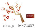 日本の植物 梅花が咲き誇る梅の木 和風のお洒落なイラスト パーツセット ベクター 94471837