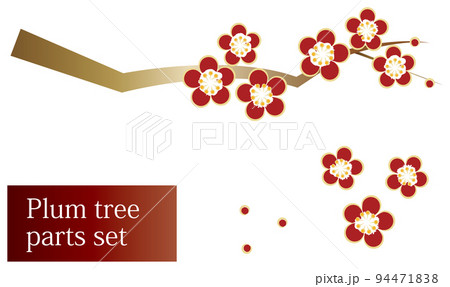 日本の植物 梅花が咲き誇る梅の木 和風のお洒落なイラスト パーツセット ベクター 日本の植物 梅花が咲き誇る梅の木 和風のお洒落なイラスト パーツセット ベクター 94471838