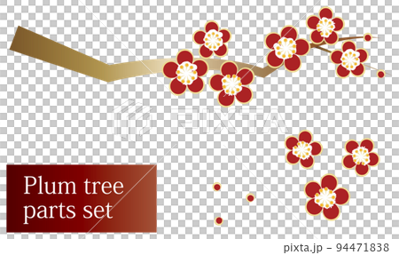 日本の植物 梅花が咲き誇る梅の木 和風のお洒落なイラスト パーツセット ベクター 日本の植物 梅花が咲き誇る梅の木 和風のお洒落なイラスト パーツセット ベクター 94471838