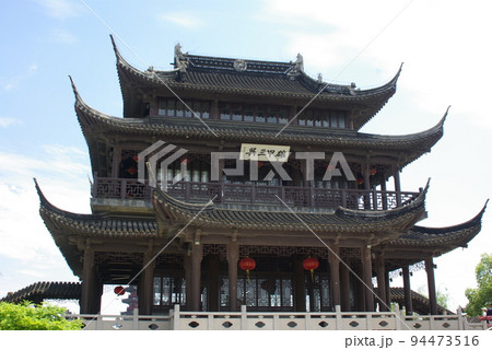 中国蘇州 盤門景区の光景 蘇州城に唯一現存する城門 瑞光塔や壮大な庭園が見どころ 中国蘇州 盤門景区の光景 蘇州城に唯一現存する城門 瑞光塔や壮大な庭園が見どころ 94473516
