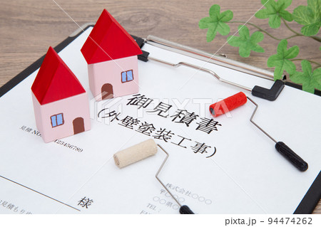 住宅の外壁塗装工事の見積書 見積もりイメージ 住宅の外壁塗装工事の見積書 見積もりイメージ 94474262