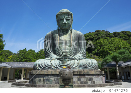 鎌倉の大仏 94474276