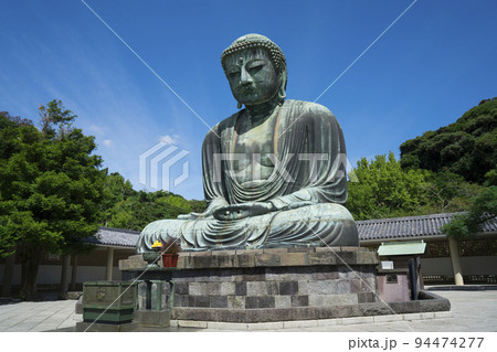 鎌倉の大仏 94474277