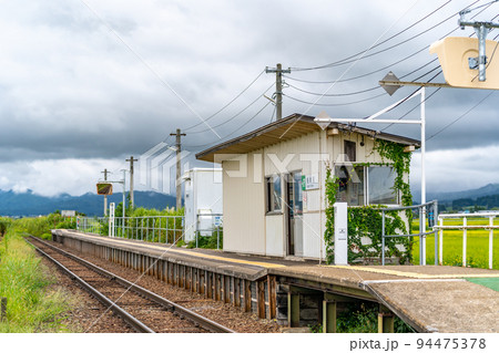 根岸駅 只見線 根岸駅 只見線 94475378