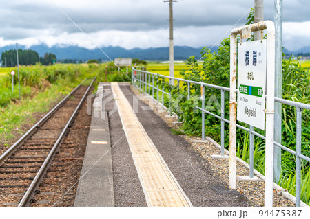 根岸駅 只見線 根岸駅 只見線 94475387