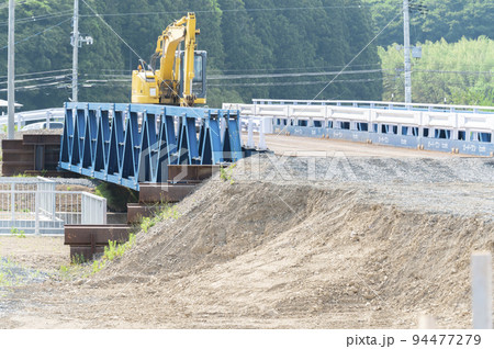 橋梁復旧工事 94477279