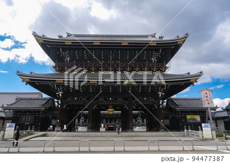 京都市下京区 東本願寺 御影堂門 京都市下京区 東本願寺 御影堂門 94477387