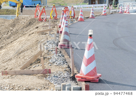 道路工事 道路工事 94477468