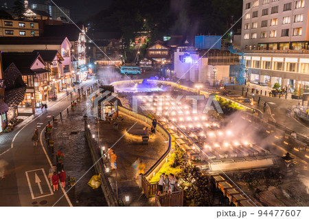 《神奈川県》草津温泉・湯畑 94477607