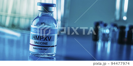 simulated monkeypox vaccine vial, web banner 94477974