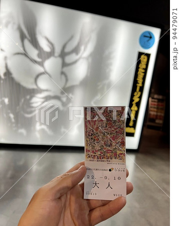 青森の魂ねぶた祭りを体験できる場所 青森の魂ねぶた祭りを体験できる場所 94479071