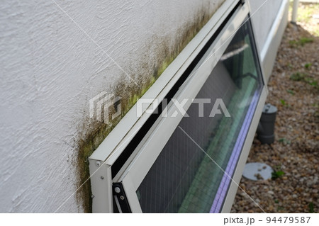 外壁 漆喰の壁についた汚れ 外壁 漆喰の壁についた汚れ 94479587