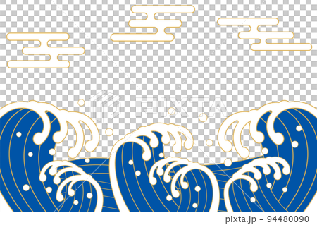 Background big waves haze clouds 94480090