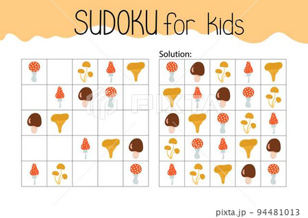 Sudoku educational game or leisure activity worksheet vector illustration, printable grid to fill in missing images, autumn Thanksgiving topical vocabulary, puzzle with its solution, teachers Sudoku educational game or leisure activity worksheet vector illustration, printable grid to fill in missing images, autumn Thanksgiving topical vocabulary, puzzle with its solution, teachers 94481013