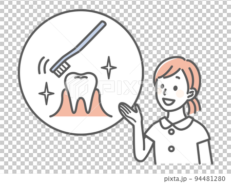 歯磨き指導 歯磨き指導 94481280