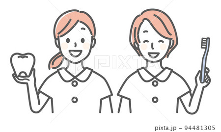 歯医者 歯医者 94481305